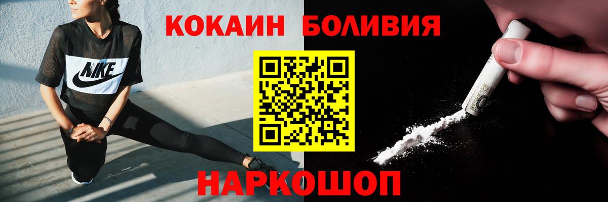 Марихуана  Артёмовский  ЭКСТАЗИ  А ПВП СОЛЬ   Гашиш  Гашиш  Меф   МЕФ кристаллы  Марихуана 