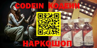 a pvp Апрелевка