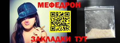 MDMA Аргун