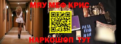 MDMA Аргун
