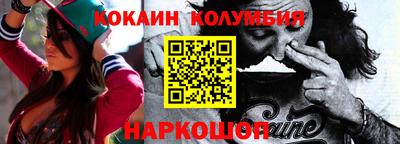 спиды Азнакаево