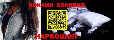MDMA Аргун