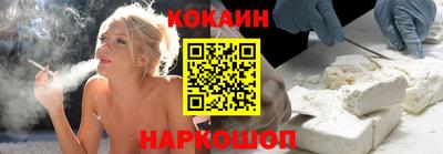 MDMA Premium VHQ Апшеронск