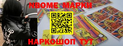 a pvp Апрелевка