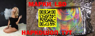 apvp Балаково