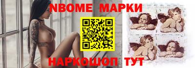 экстази Абинск