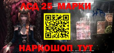 экстази Абинск