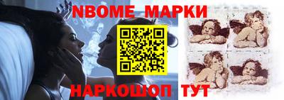 экстази Абинск