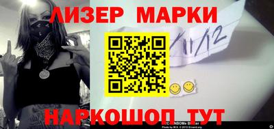 apvp Балаково