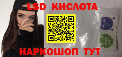 a pvp Апрелевка