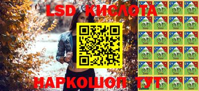 MDMA Аргун