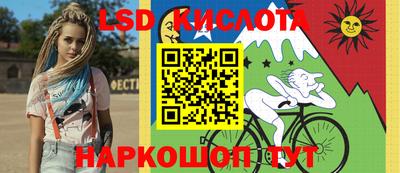 a pvp Апрелевка