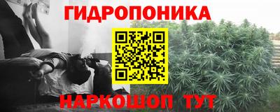MDMA Аргун