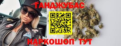 MDMA Аргун