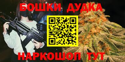 MDMA Аргун