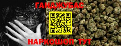 MDMA Аргун