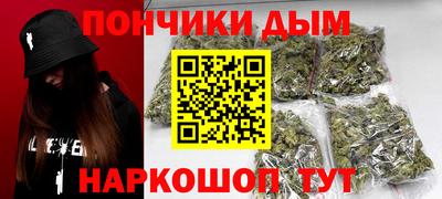 гашиш Апшеронск