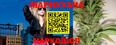 MDMA Аргун