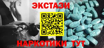гашиш Апшеронск