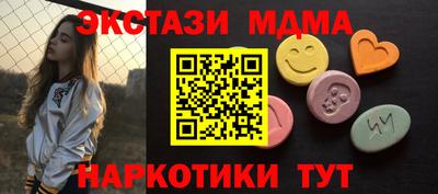 спиды Азнакаево