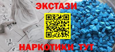 спиды Азнакаево