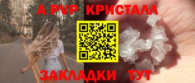 MDMA Аргун
