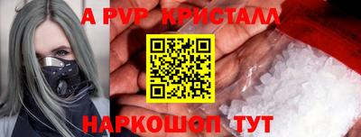 MDMA Аргун