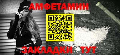 гашиш Апшеронск