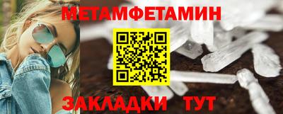 a pvp Апрелевка