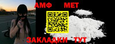 MDMA Аргун