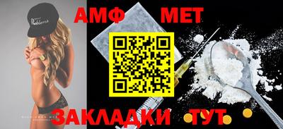 a pvp Апрелевка