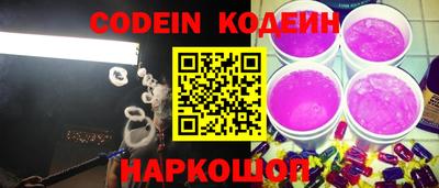 a pvp Апрелевка