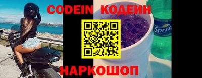 гашиш Апшеронск