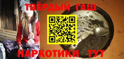 спиды Азнакаево