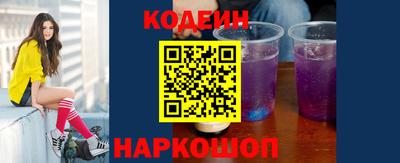 экстази Абинск