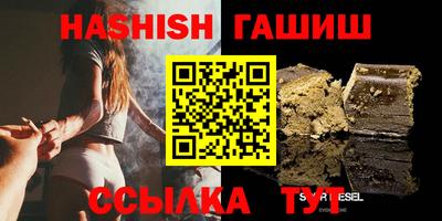 apvp Балаково