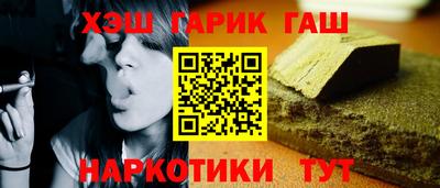 apvp Балаково