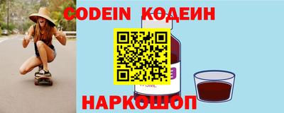 a pvp Апрелевка