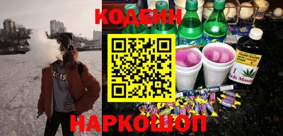 гашиш Апшеронск