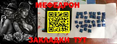гашиш Апшеронск