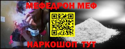 MDMA Аргун
