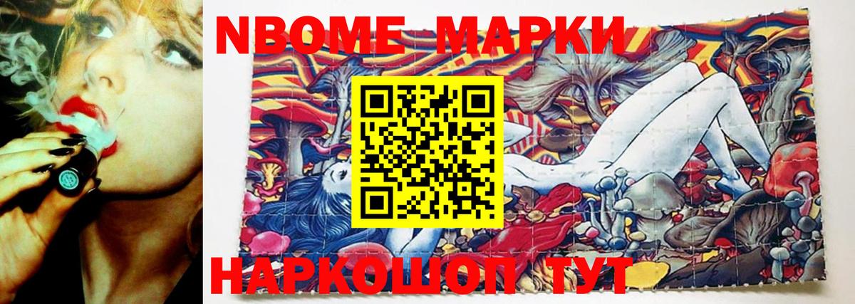 Лсд 25 экстази  Вход с VPN  Артёмовский  LSD-25 экстази кислота  KRAKEN рабочий сайт  Лсд 25 экстази ecstasy 