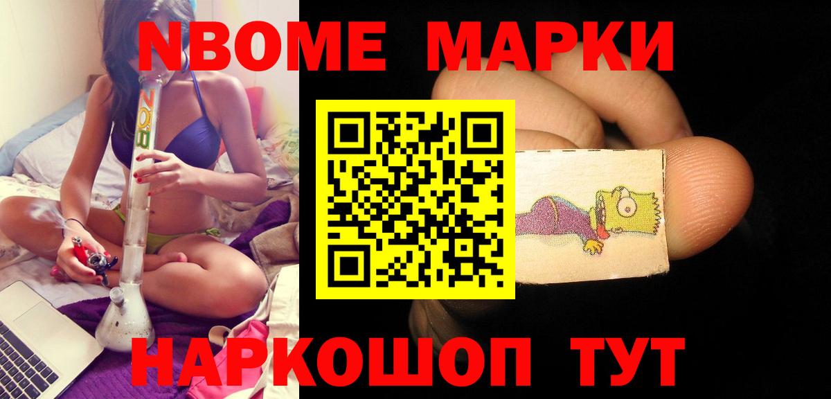 ЛСД экстази  Лсд 25 экстази кислота  Артёмовский  LSD-25 экстази кислота 